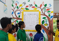 the ar celebrates hindi diwas with school children